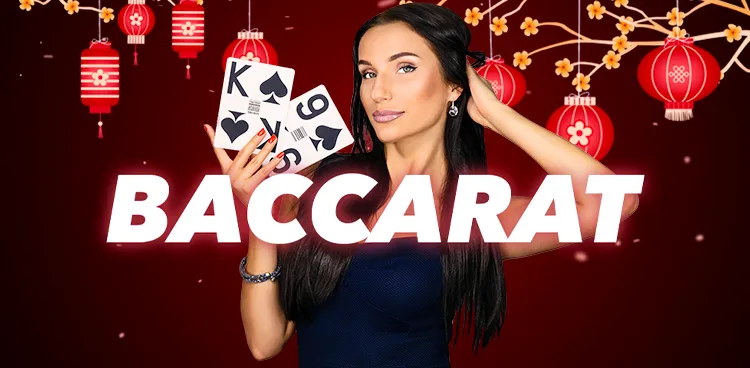 Bet-on-Baccarat” is a real-time game with almost the same procedure and rules as Baccarat.