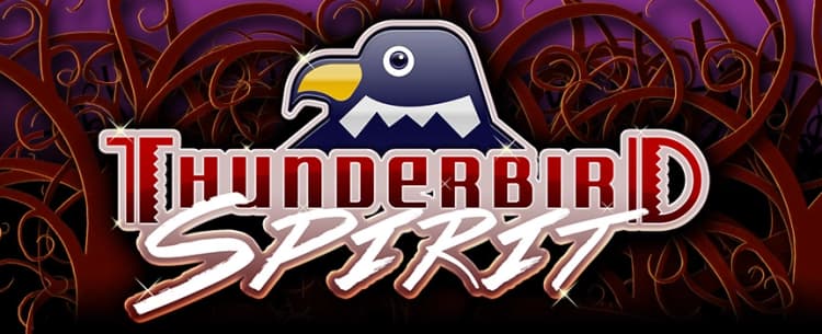 Thunderbird Sprit